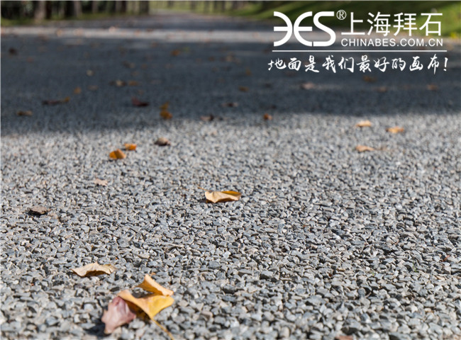 透水露骨料 透水露骨料