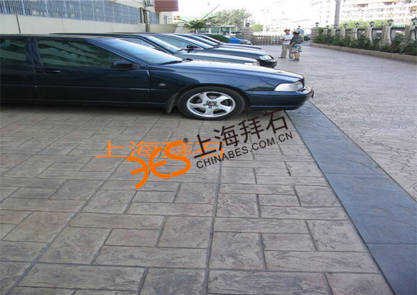 壓印地坪 壓印地坪