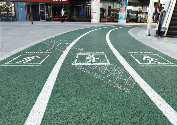 彩色瀝青路面 彩色瀝青路面