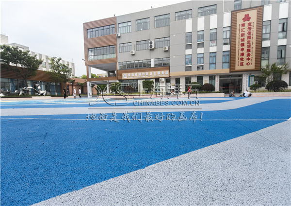 彩色透水混凝土 彩色透水混凝土