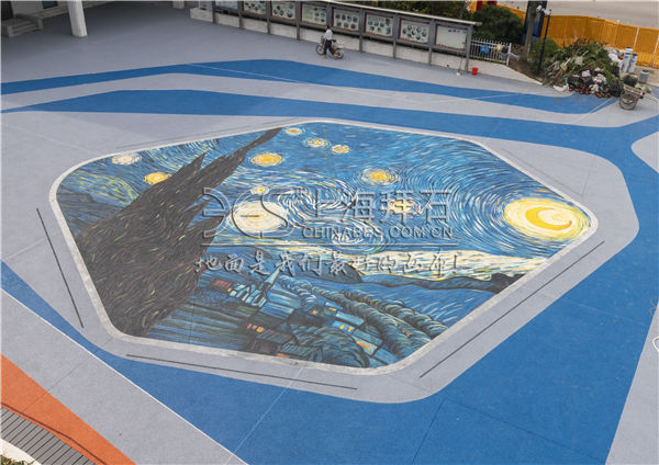 彩色透水混凝土 彩色透水混凝土