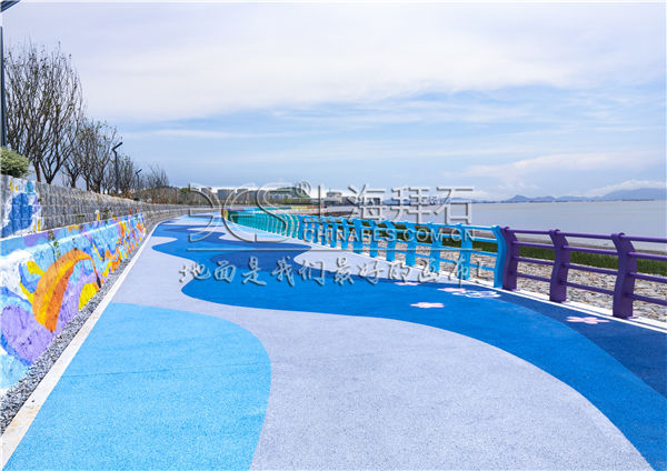 彩色透水混凝土 彩色透水混凝土