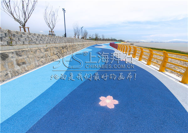 彩色透水混凝土 彩色透水混凝土