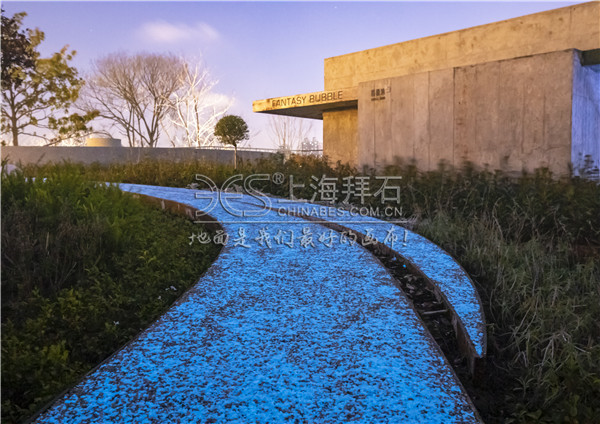 熒光膠粘石路面