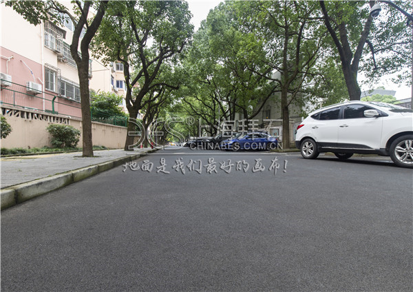 防滑陶瓷顆粒路面