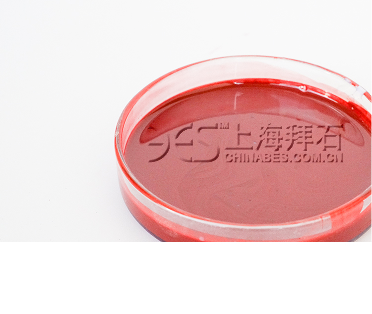 阿里巴巴產品-彩色保護漆_05.jpg 阿里巴巴產品-彩色保護漆_05.jpg