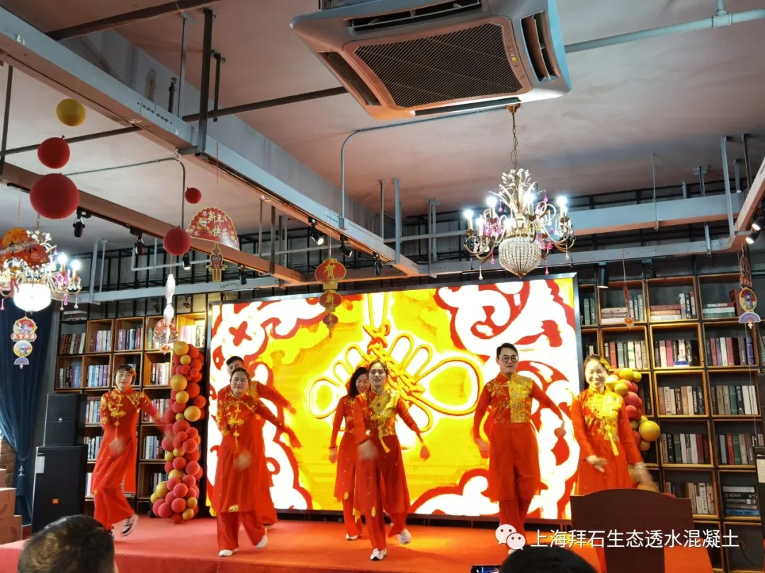 上海拜石 上海拜石