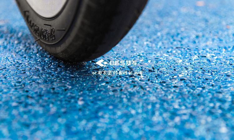 透水混凝土 透水混凝土