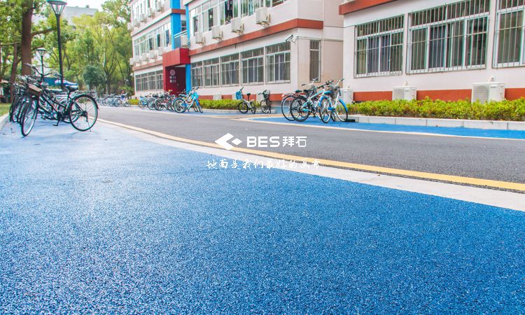 透水混凝土 透水混凝土