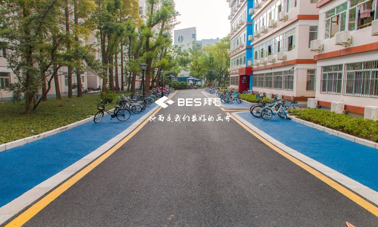 透水混凝土 透水混凝土