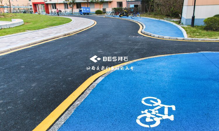 透水混凝土 透水混凝土