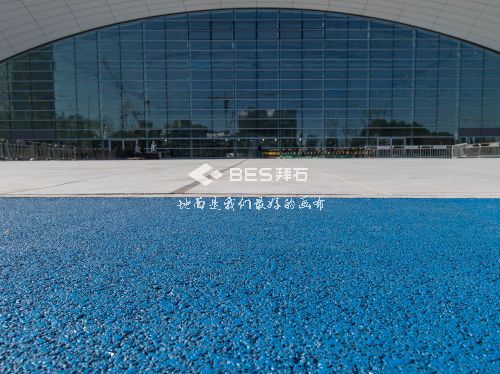 透水瀝青 透水瀝青