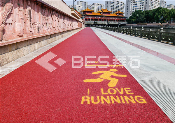 透水混凝土 透水混凝土