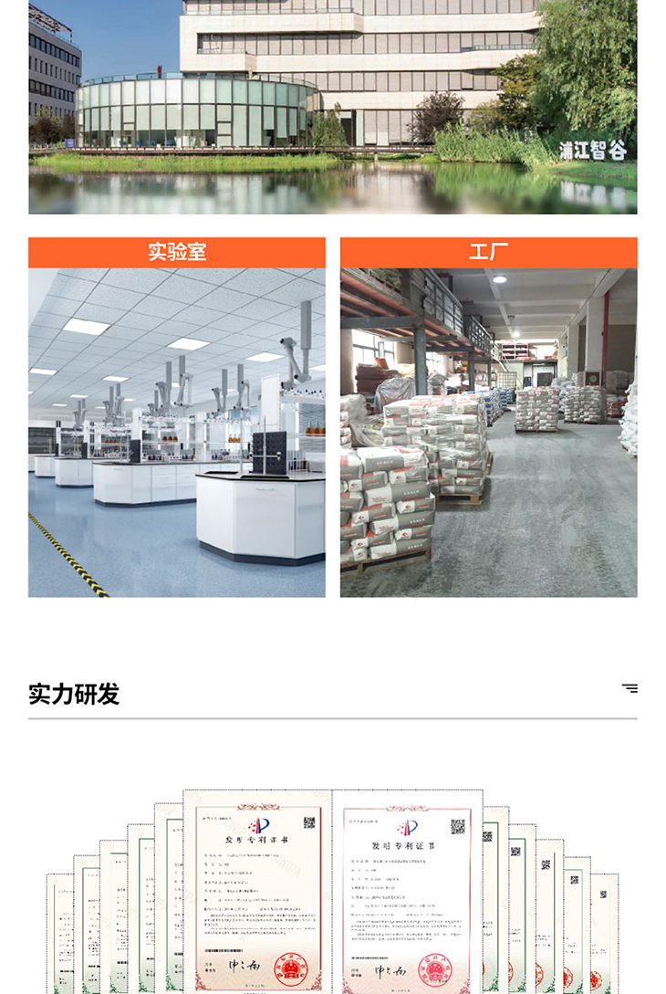 221011-露骨料詳情頁-03_03.jpg 221011-露骨料詳情頁-03_03.jpg