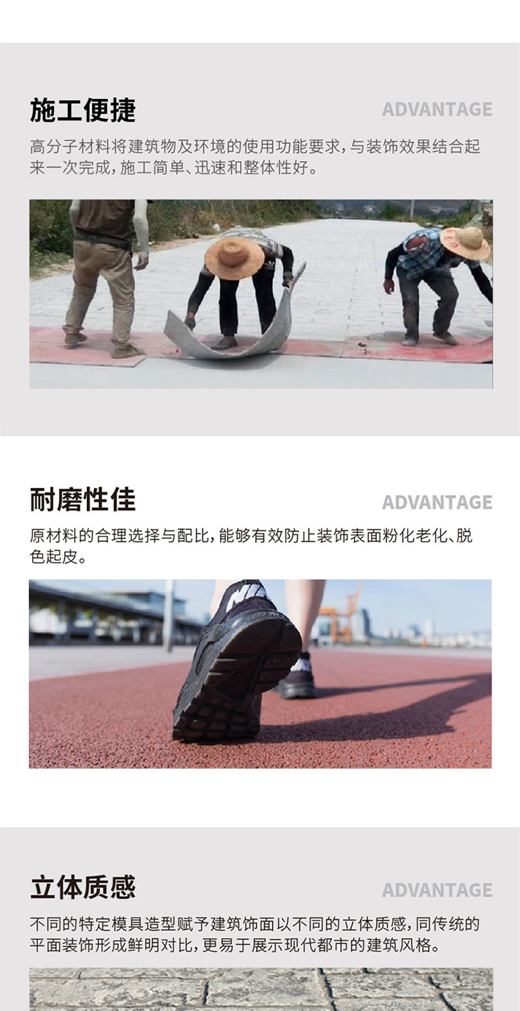 221011-壓花詳情頁(yè)-02_02.jpg 221011-壓花詳情頁(yè)-02_02.jpg