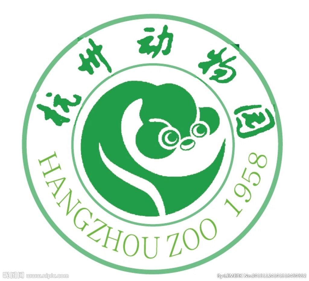 杭州野生動(dòng)物園