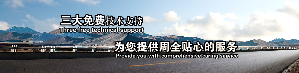 工程造價(jià)節(jié)省30%以上 工程造價(jià)節(jié)省30%以上