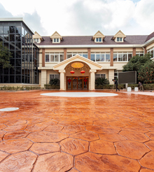 現(xiàn)澆壓模混凝土