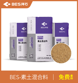 生態(tài)素土混合料