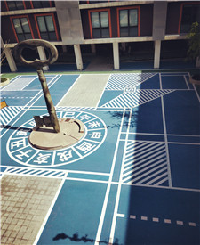 上海華二中學透水地坪項目 上海華二中學透水地坪項目