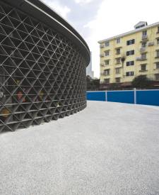 上海中山公園水洗石地面項(xiàng)目